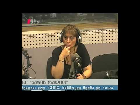 \"ხაზის რადიო\" 30.06.16 \"ხმები წარსულიდან\" - \"ურმული\" და \"ოროველა\"