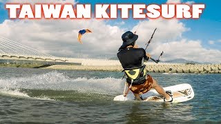 Taiwan Kitesurf: Sizhongxi (Sichongxi) river (Taiwan) - 風箏 ...