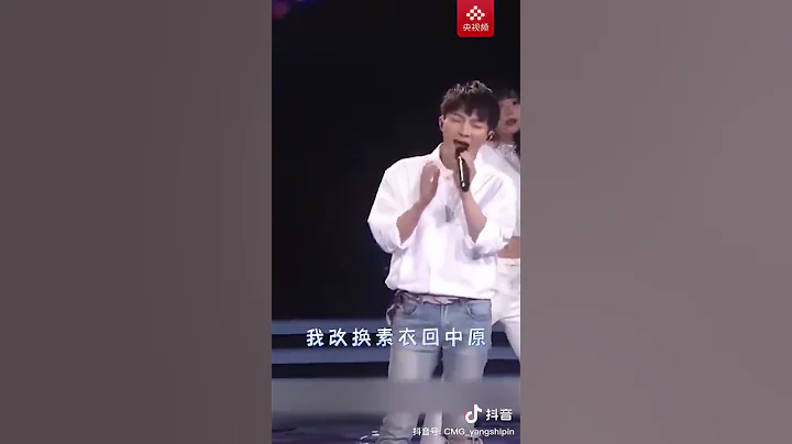 周深演唱《身騎白馬》這聲線美得讓女生都望而卻步！| 中國音樂電視 Music TV - 天天要聞