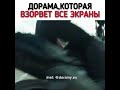 Тизер к дораме "Плохой и сумасшедший"🔥