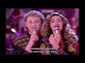 Duo datz  kan with lyrics  israel eurovision 1991