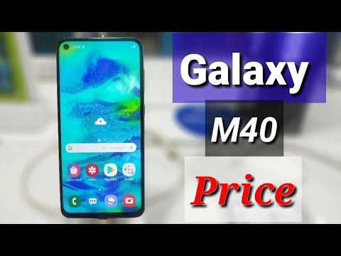 SAMSUNG Galaxy M40 Price in Bangladesh | SAMSUNG Galaxy M40 Price and bangla review