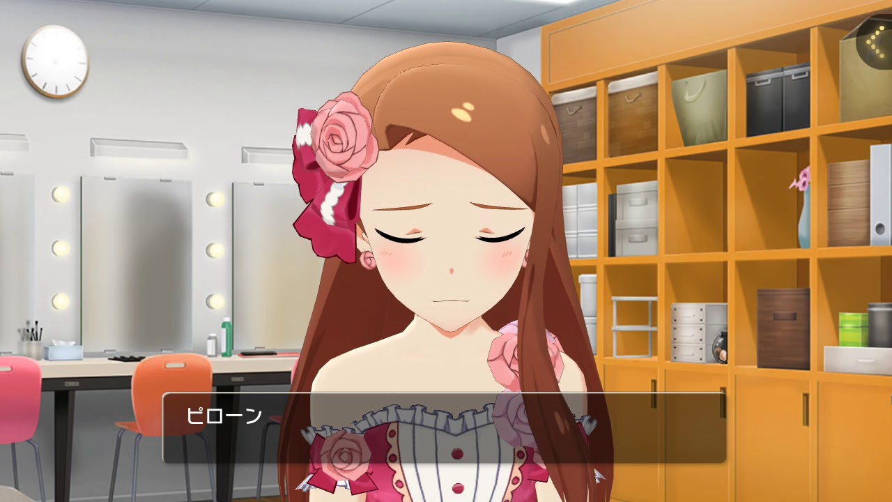 ミリシタ 水瀬伊織 ご機嫌ローズプリンセス 衣装エピソード Youtube ミリシタ 水瀬伊織 ご機嫌ローズプリンセス 衣装エピソード Youtube