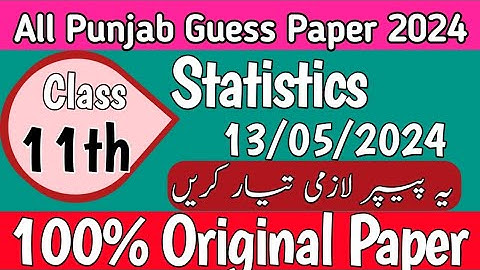 1st Year Statistics New Book Guess Paper 2024 | 11th class Guess paper