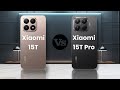 Xiaomi 15T vs Xiaomi 15T Pro #upcomingphone #comparison #review 