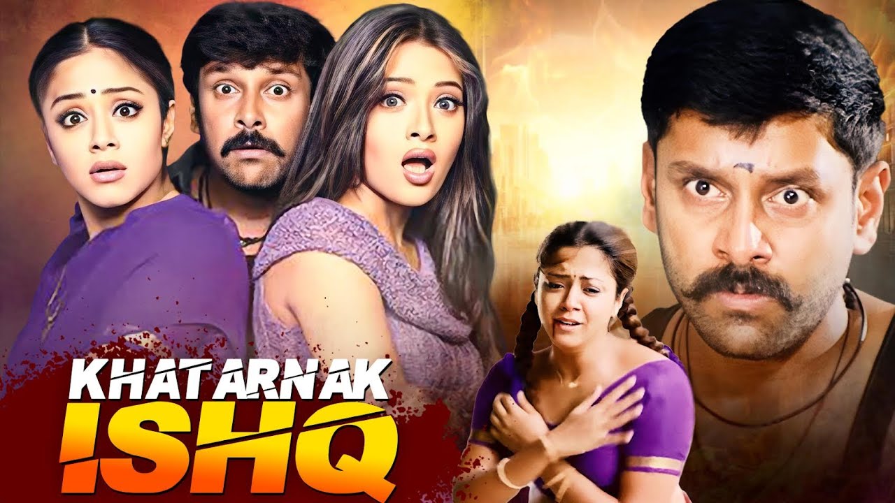 KHATARNAK ISHQ | Superhit South Movie Dubbed In Hindi | Vikram, Jyothika, Vivek, Reema Sen