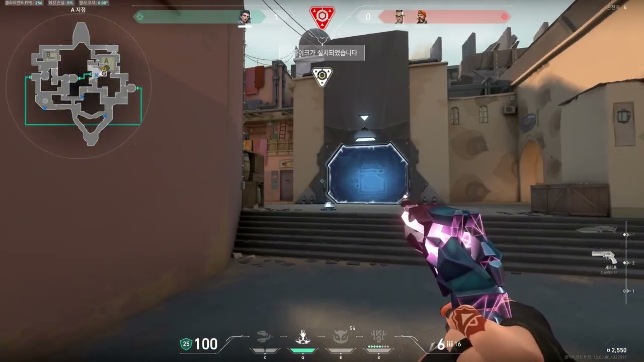 한로로와 떠나는 발로란트 여행