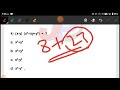 TNPSC EXAM | Simplification | Shortcuts-11