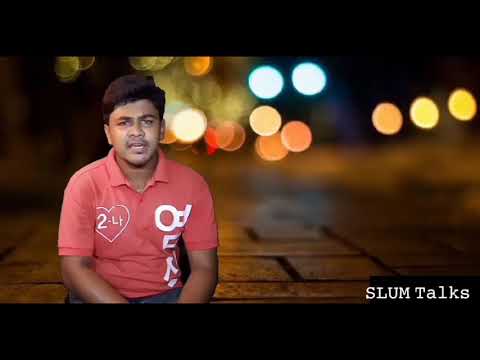 আধুনিকতা।  Modern Time With Shakib Sheikh । SLUM Talks