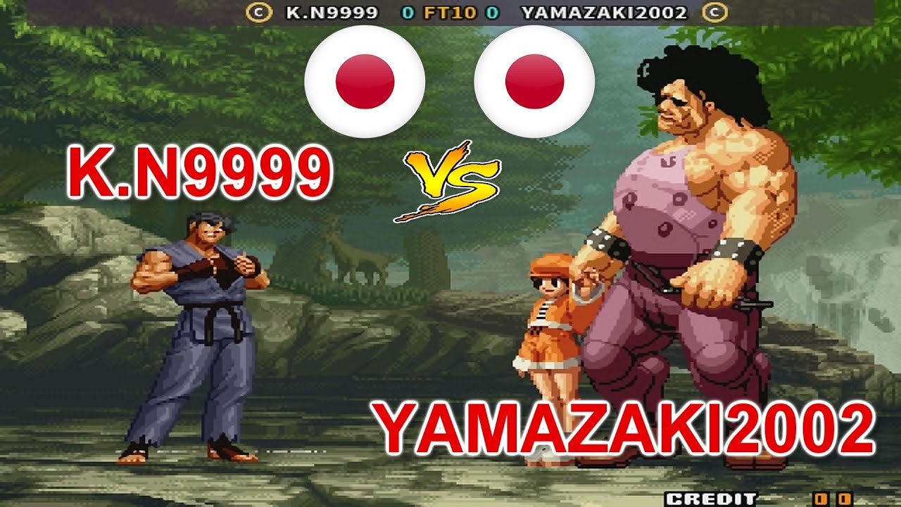 SNK vs. Capcom - K.N9999 vs YAMAZAKI2002 FT10
