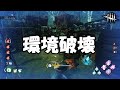 【DBD】恵みトーテムを使った最速自己治療 #shorts