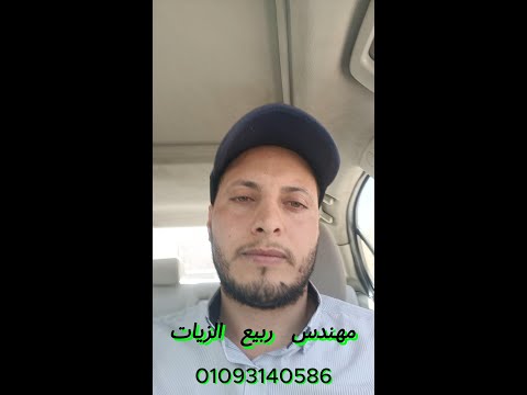 مميزات منطقة شمال الحى السادس والسابع مدينة بدر منطقة مميزة للاستثمار العقارى