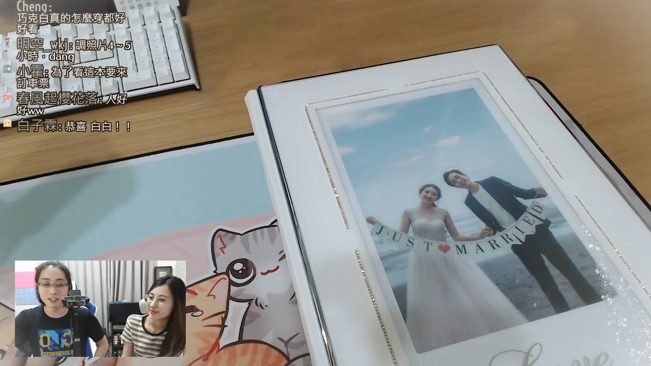 第一次結婚好緊張！來跟大家一起看婚紗，我也是第一次看！閒聊一下拍婚紗的趣事和眉眉角角