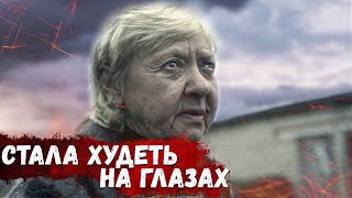 Горе у Любовь Николаевны / А как Света поживает? ОРЛОВЕЦ