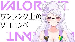 まくらむにゃ / munya ch.の配信のサムネイル画像