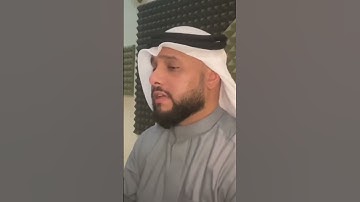 ما تيسر من سورة ق بصوت القارئ عبدالله العطاوي