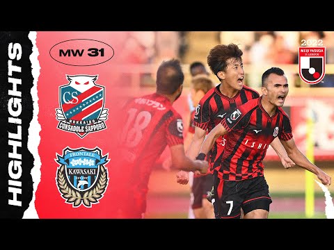 A 7-goal SUPER match! | Hokkaido Consadole Sapporo 4-3 Kawasaki Frontale | MW31 | 2022 J1 League