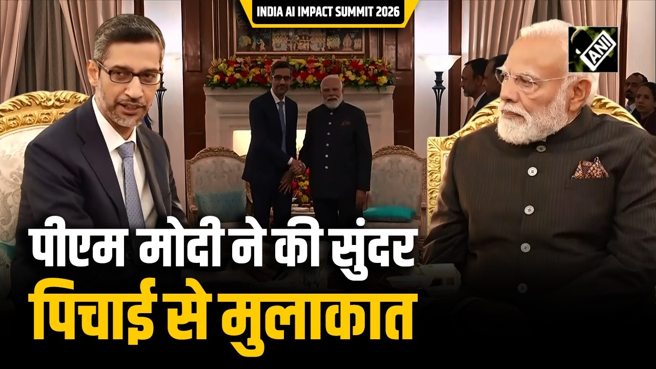PM Modi ने की Google CEO Sundar Pichai से मुलाकात । India AI Impact ...