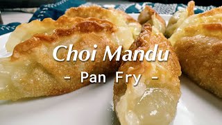 Kevins Choices Choi Mandu - Pan Frying Cooking Instruction