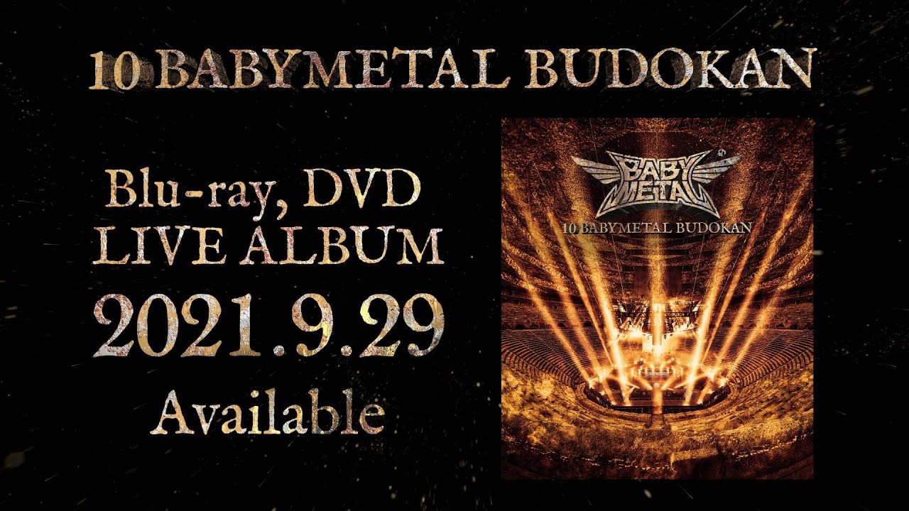 BABYMETAL ベビメタ LIVE DVD(Blu-ray)セットBABYMETAL