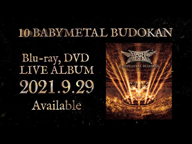 Blu-ray BABYMETAL/10 BABYMETAL BUDOKAN…