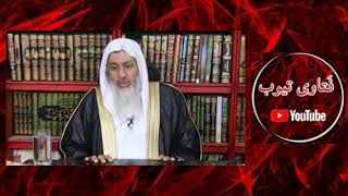 حكم جمع الصلاة في الفرائض بدون عذر الشيخ مصطفى العدوي فتاوى تيوب
