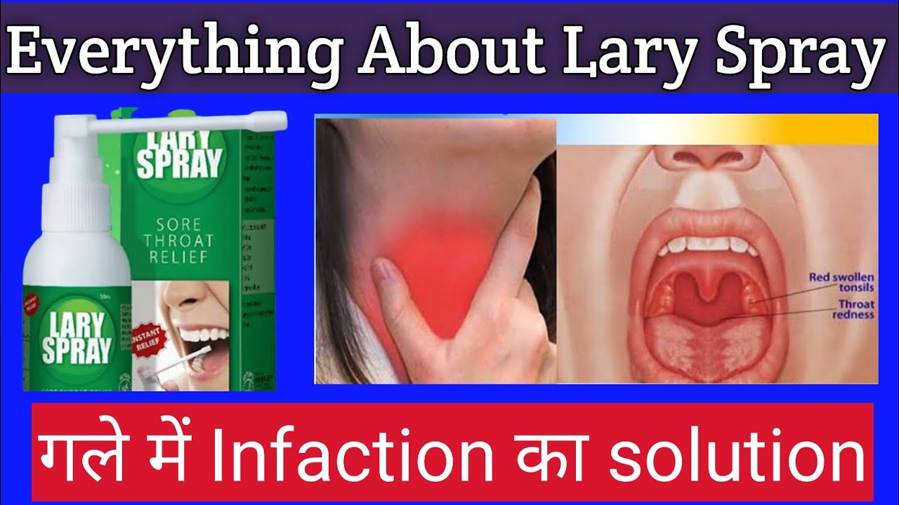 How to Use Lary Spray and Benifits MOUTH DISINFECTANT Full Review
