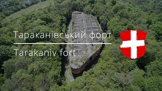 Tarakaniv fort. Great Volyn p.15