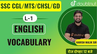 SSC 2021 | Vocabulary | Vocabulary Based on Exam Pattern | English | Harish Sir | 12 PM | Doubtnut
