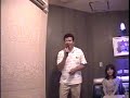 24時間の神話/Voice