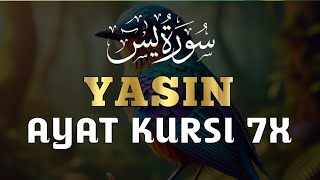 RUQYAH RUMAH PENGUSIR JIN DAN SETAN | SURAT YASIN & AYAT KURSI 7X