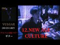NEW AGE CULTURE ギター 弾く DIR EN GREY