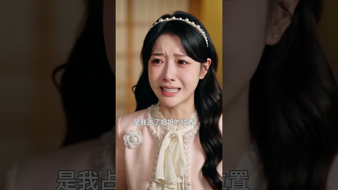 《且看我小妹勇闯千金文》何欢欢本是混迹街头的精神小妹,哪知一朝义气竟阴差阳错穿成了小说里失散多年的真千金。听着原主灵魂痛诉因不堪豪门争斗绿茶欺辱选择自尽,再看着奢华的庄园#安安漫剧