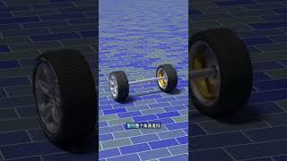 如果沒有差​​速器，汽車連彎都很難轉！#shorts | #紀錄片 #有趣  #creative