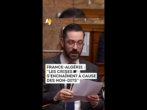 فرنسا/الجزائر: "تسلسل الأزمات بسبب ما لم يقل"