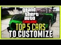 GTA 5 Online Xbox One + PS4 - &quot;Best Cars To Customize&quot; In Los Santos Customs (GTA 5 Tips And Tricks)