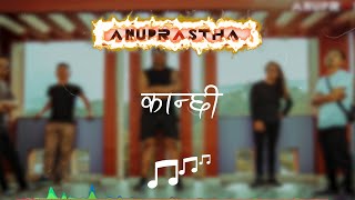 Video thumbnail of "Anuprastha || Kanchhi || Lyrics"