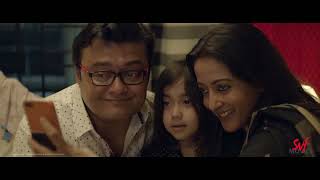 Tarikh | Full Bengali Movie | Saswata Chatterjee | Ritwick Chakraborty | Raima Sen | Churni Ganguly