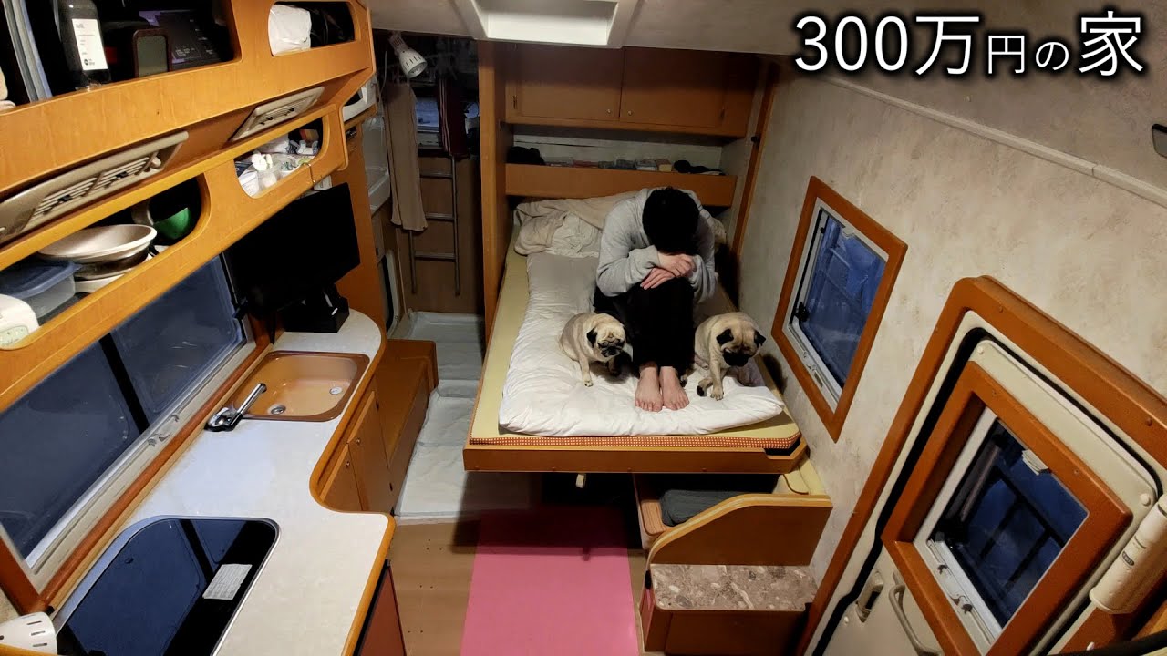 【車中泊】30代、未婚、彼女なし。名古屋は何もないと聞いて舐めてたらめちゃめちゃ都会でした