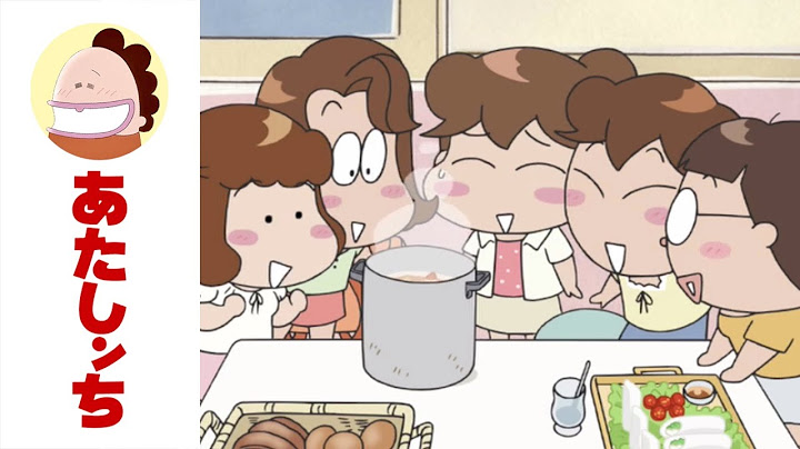 Mikan, Let's Party! EP 658 | Atashin'chi | [ENG sub]