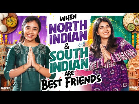 When North Indian🛕