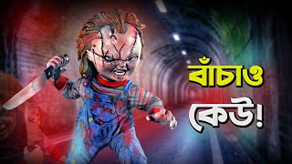 Chucky The Killer Doll 2  Bangla Horror Gameplay