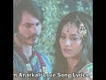 Salim and Anarkali love song Mp3 Song