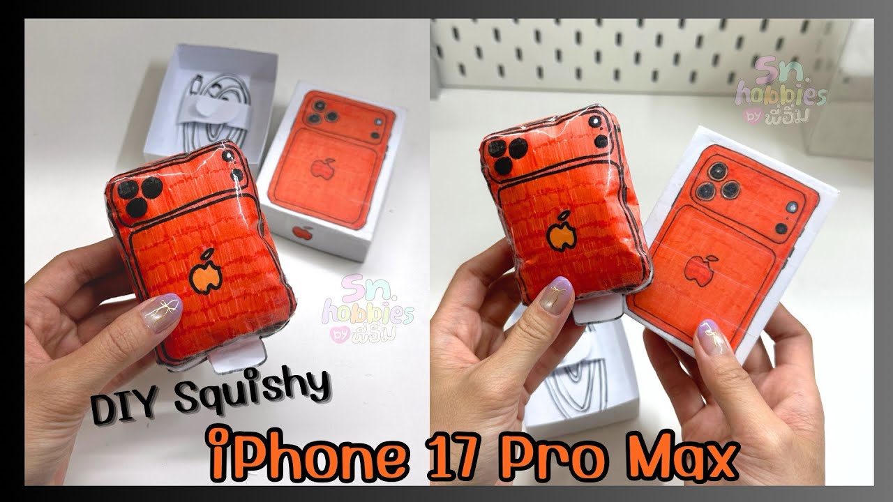 วิธีทำ DIY iPhone 17 Pro Max -Cosmic | พี่อิ่ม DIY : Sn.hobbies 