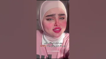 تردين وجهج يبرق برق تبيض وتسمين جربي هذا شراب ودعيلي 