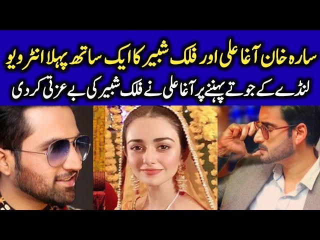 Sarah Khan & Falak Shabir Interview with Agha Ali | Ek Nayee