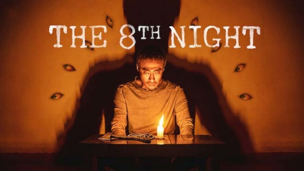 The 8th Night - Wikipedia