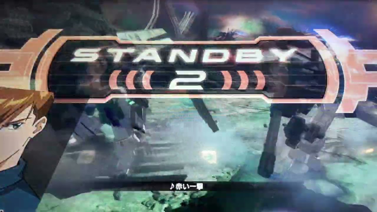 【EXVS2IB】毎日ヘビア日記 3月1日 マックスターが怖いw ガンダムヘビーアームズ改（EW版）【イニブ】