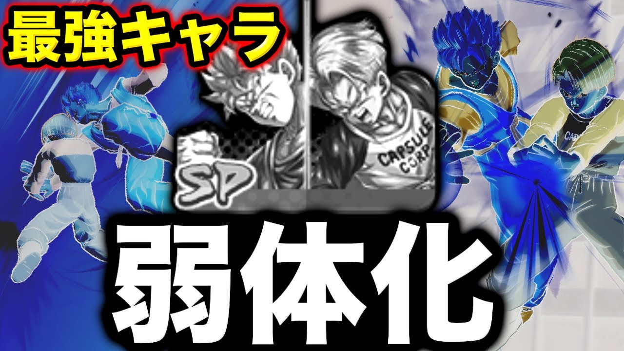 レアカード 当時物 ドラゴンボールZカードダス キラ2枚セット