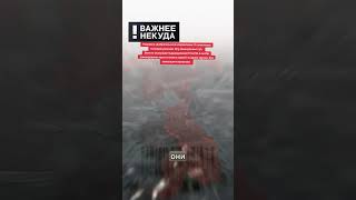 Ситуация на Покровском выступе после среза: командование бездействует - Выпуск 43